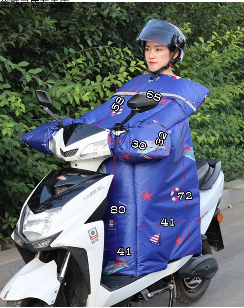 电动车风挡冬电动车挡风被冬季加绒保暖加厚加大连体防水电摩护膝电瓶