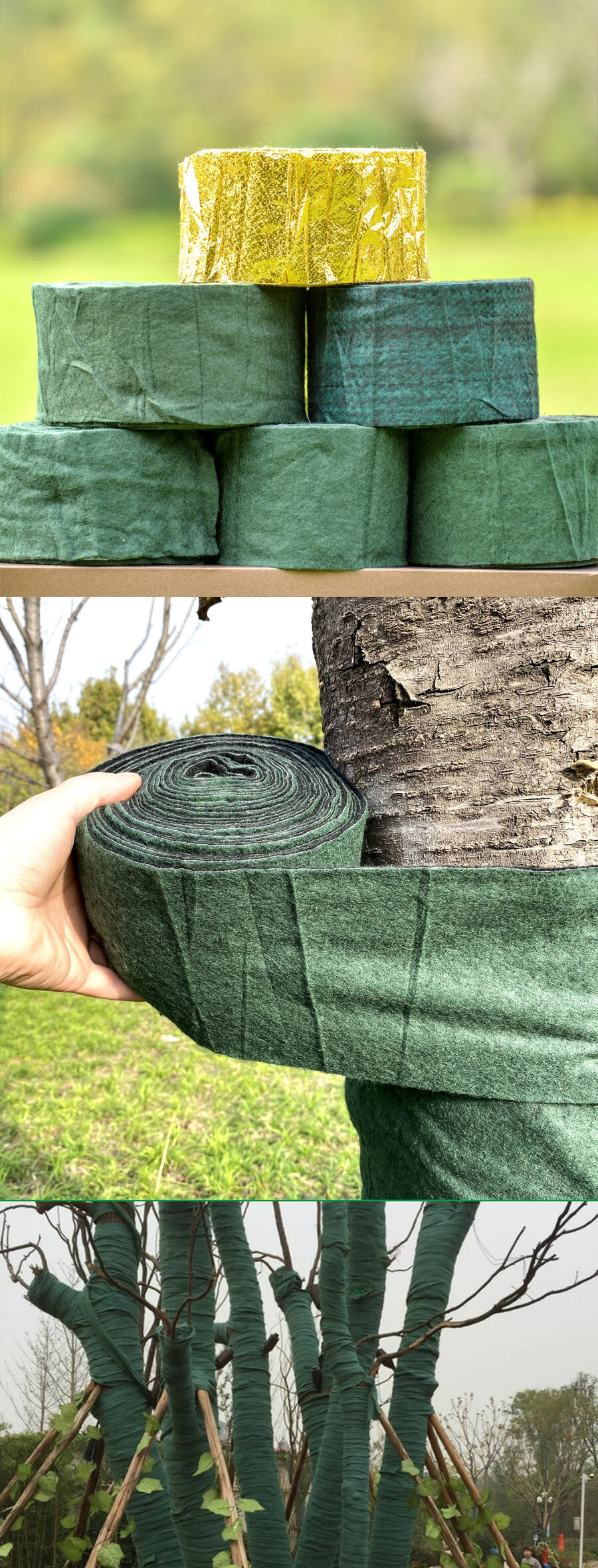 园林绿化树木冬季防冻御寒保温棉大树包树缠树带保湿棉裹树布 单层