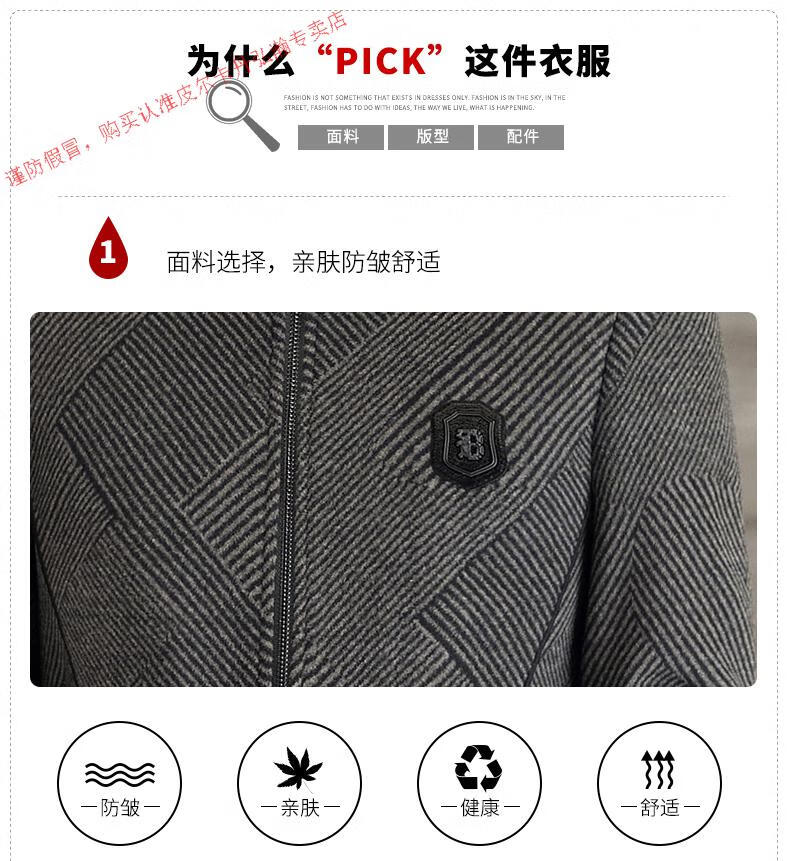 814d52b17ff76236.jpg