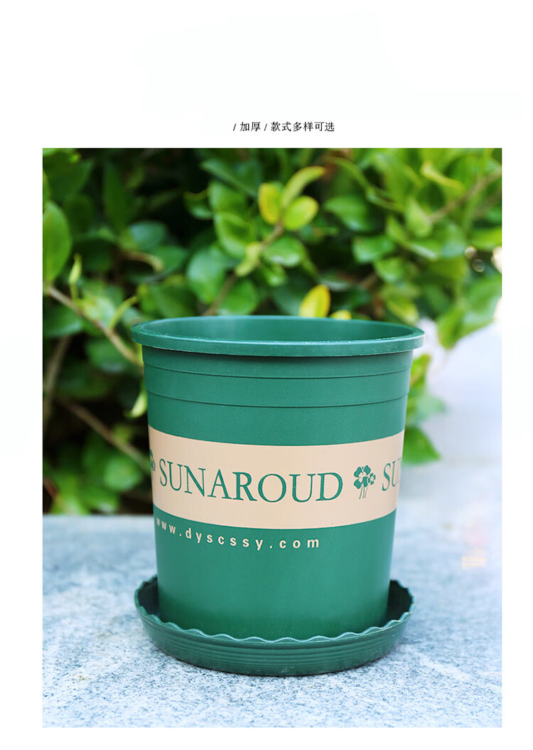 矮款(绿色)1加仑【6个装】 不含托盘【图片 价格 品牌 报价】-京东