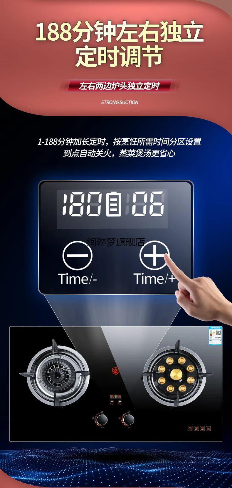 珠江牌煤气灶双灶大火力煤气灶家用燃气灶双灶台式嵌入式双用天然气