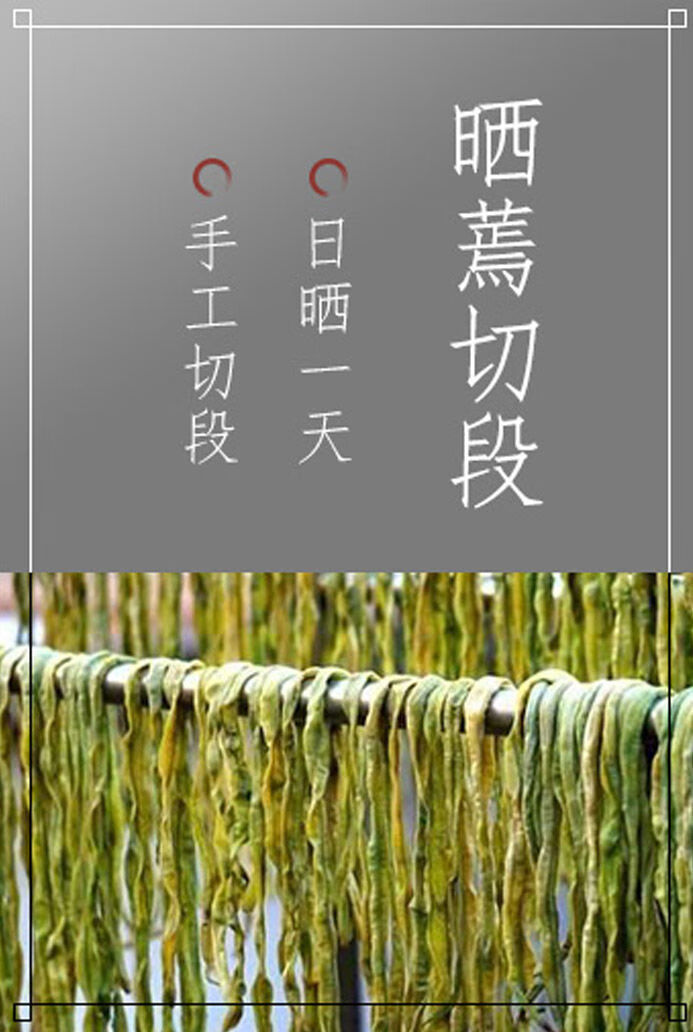 干豆角新货农家自制干长豇豆河南土特产干货豆角脱水蔬菜豆角干手工切