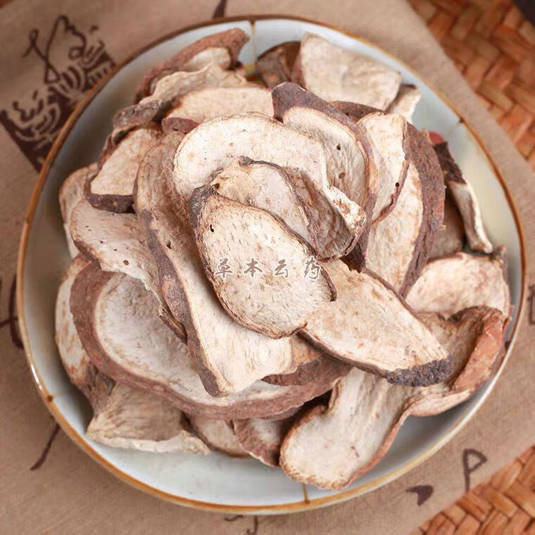 云南野生中药材土瓜根王瓜根 土瓜根山苦瓜 毛冬瓜 新货 500克 云南