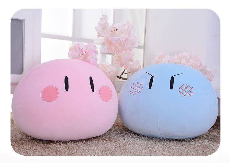 团子大家族抱枕clannad史莱姆豆沙丸子隆鼎cos动漫二次元周边女生玩偶