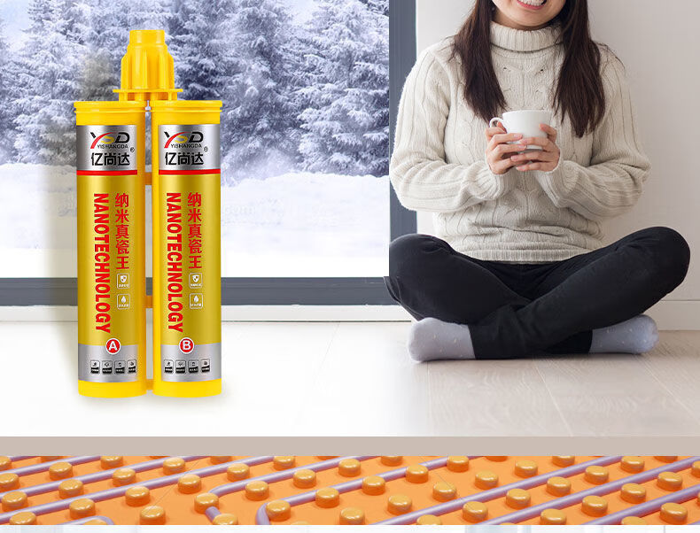 玻璃胶美缝剂瓷砖地板砖专用真瓷胶防水防霉缝隙填充贵族银填缝剂家用