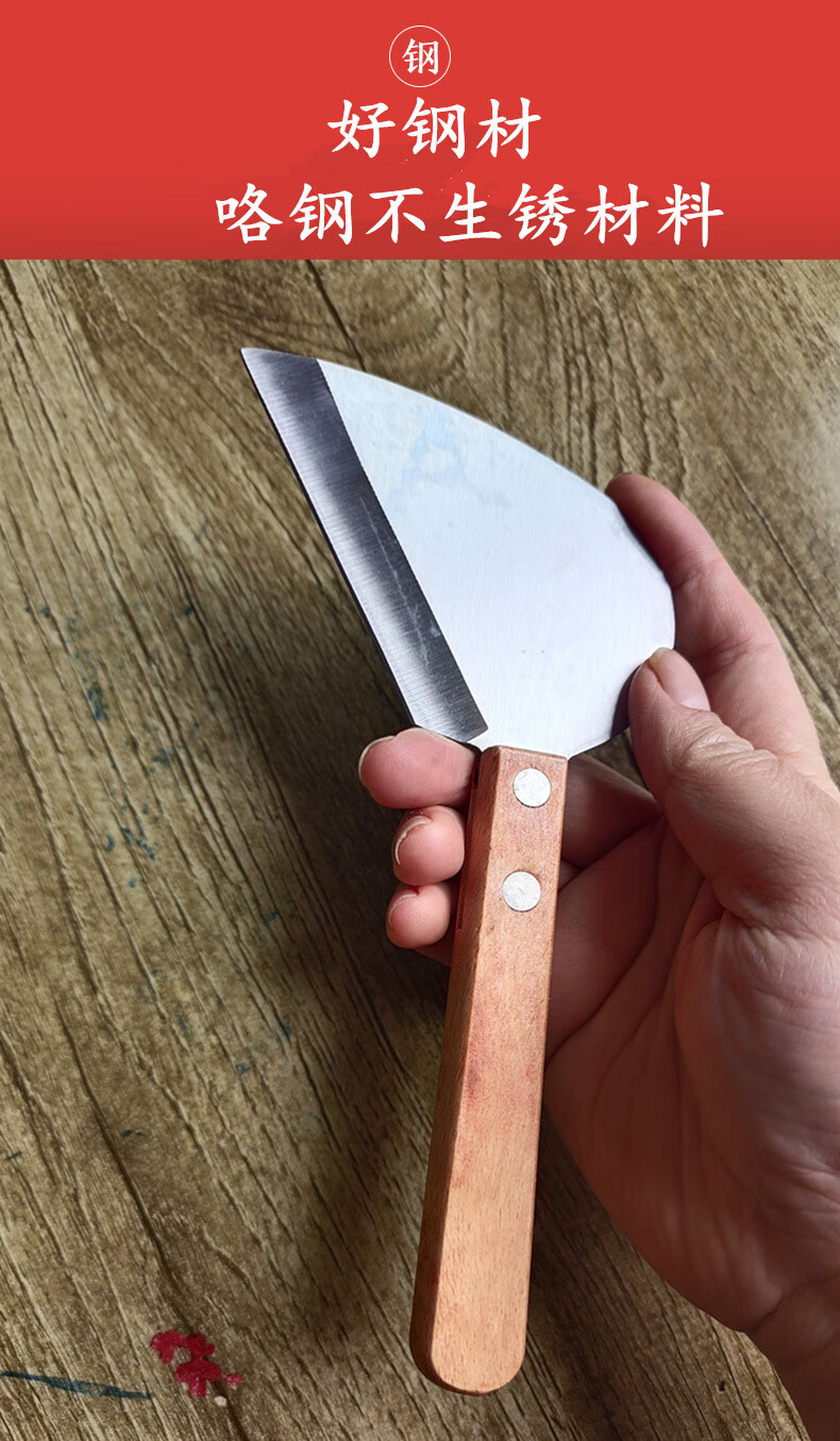 可狄(kedi)新款鳝鱼刀 杀黄鳝刀剖鳝鱼刀工具 黄鳝划鳝丝刀泥鳅专用刀