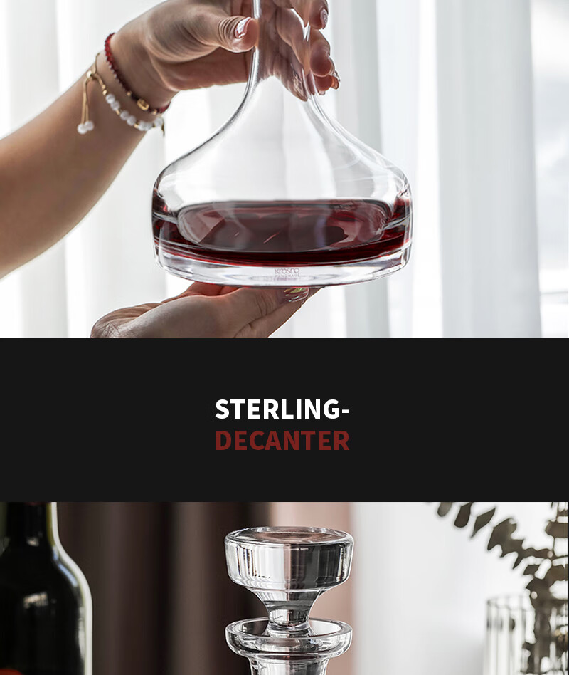 红酒醒酒器水晶玻璃波兰醒酒器欧式样板房葡萄酒带盖水晶分酒器750ml