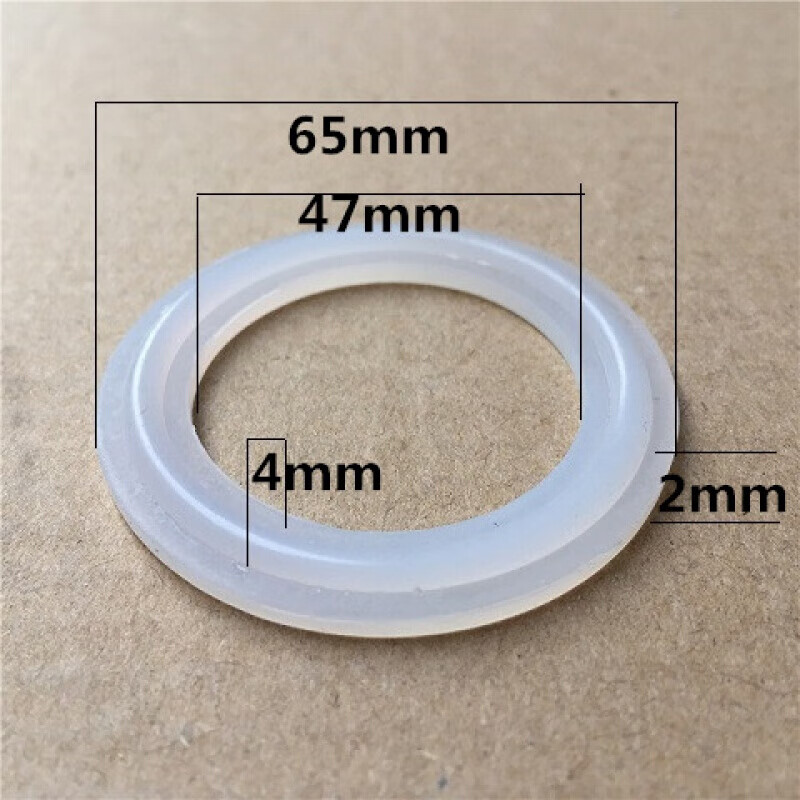 ppr活接垫子水暖活接垫片4.