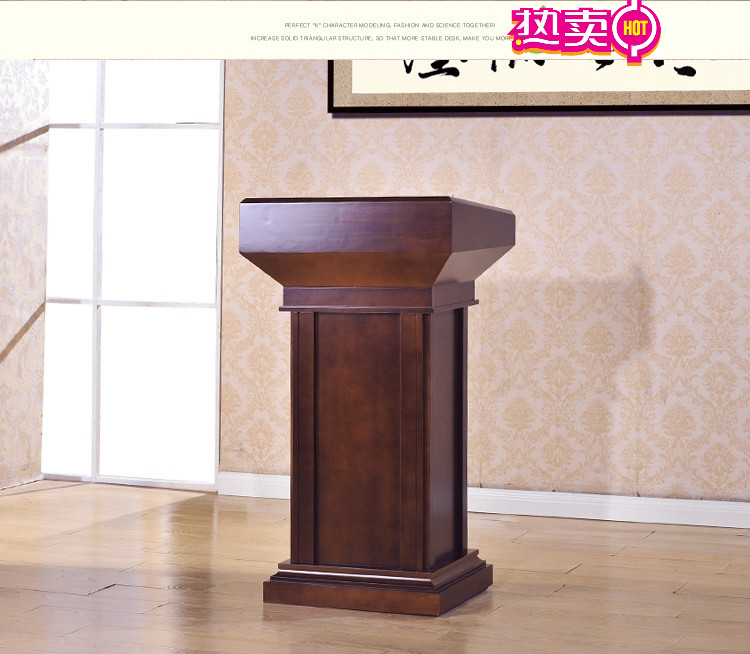 儒致实木演讲台发言台迎宾台接待台教师讲台婚礼主持台宣誓台白色