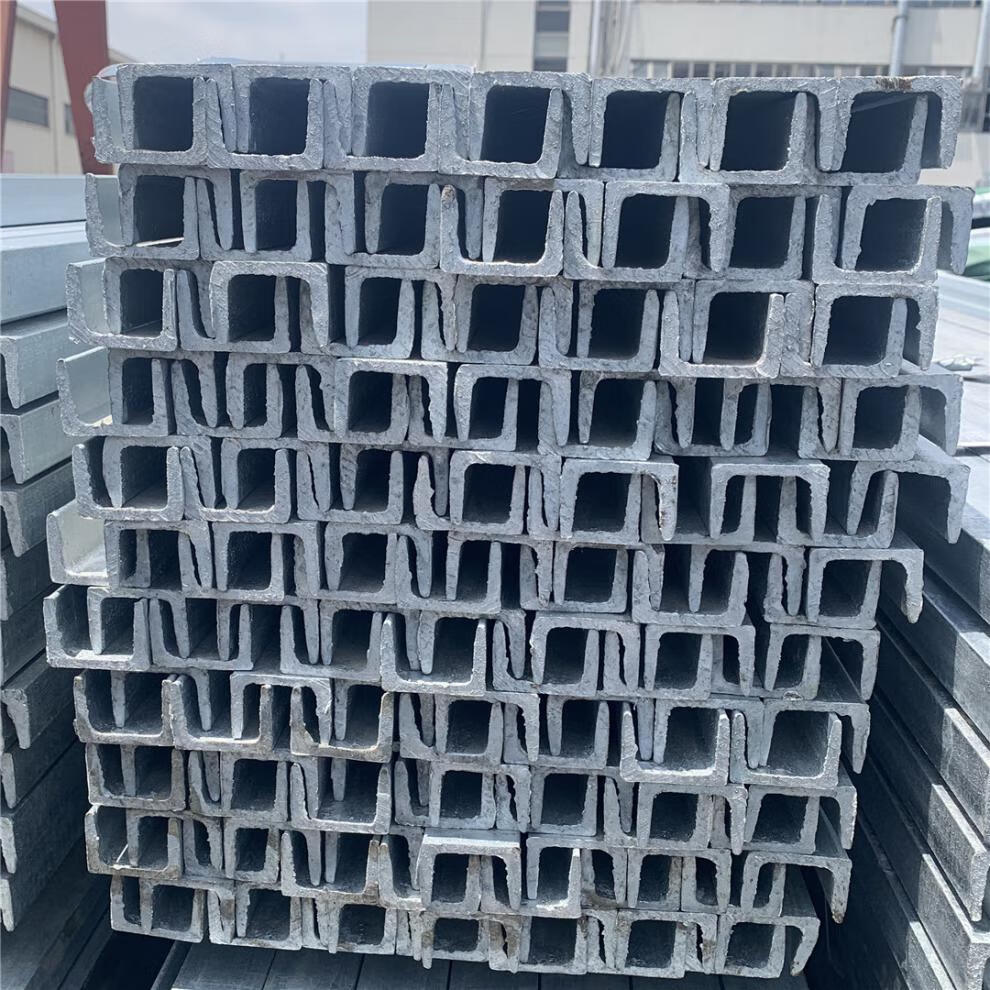 3#10# 12#阁楼槽钢 工字钢 h型钢 叉车槽钢126*65 镀锌槽钢6.