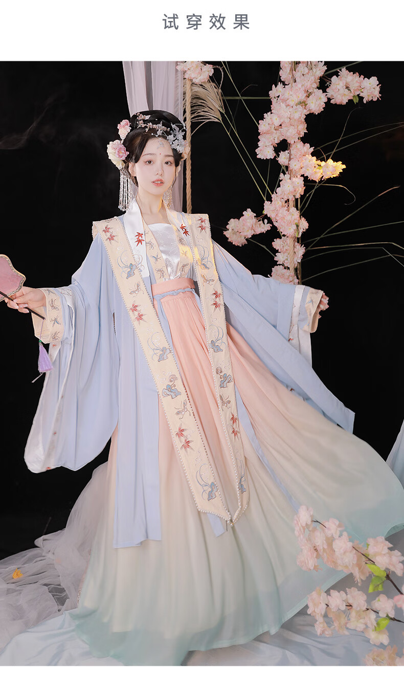 福瑞迎春冬天汉服女成人冬季加绒加厚仙霞帔宋制中国风古装学生款汉素