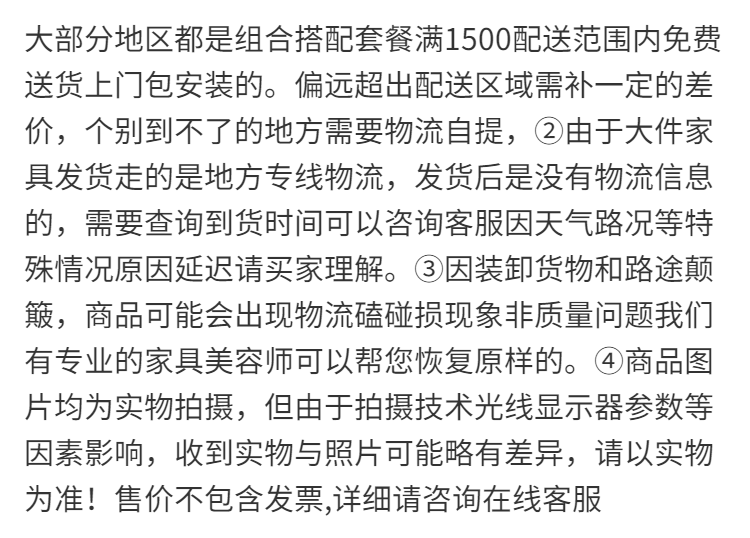 舒格亚中式实木衣柜大衣柜2门3门4门衣柜中式顶柜胡桃色5门五门6门简约中式组装衣柜衣橱衣柜 胡桃色 5门+顶柜(长1.97米高2.6米)详情图片1