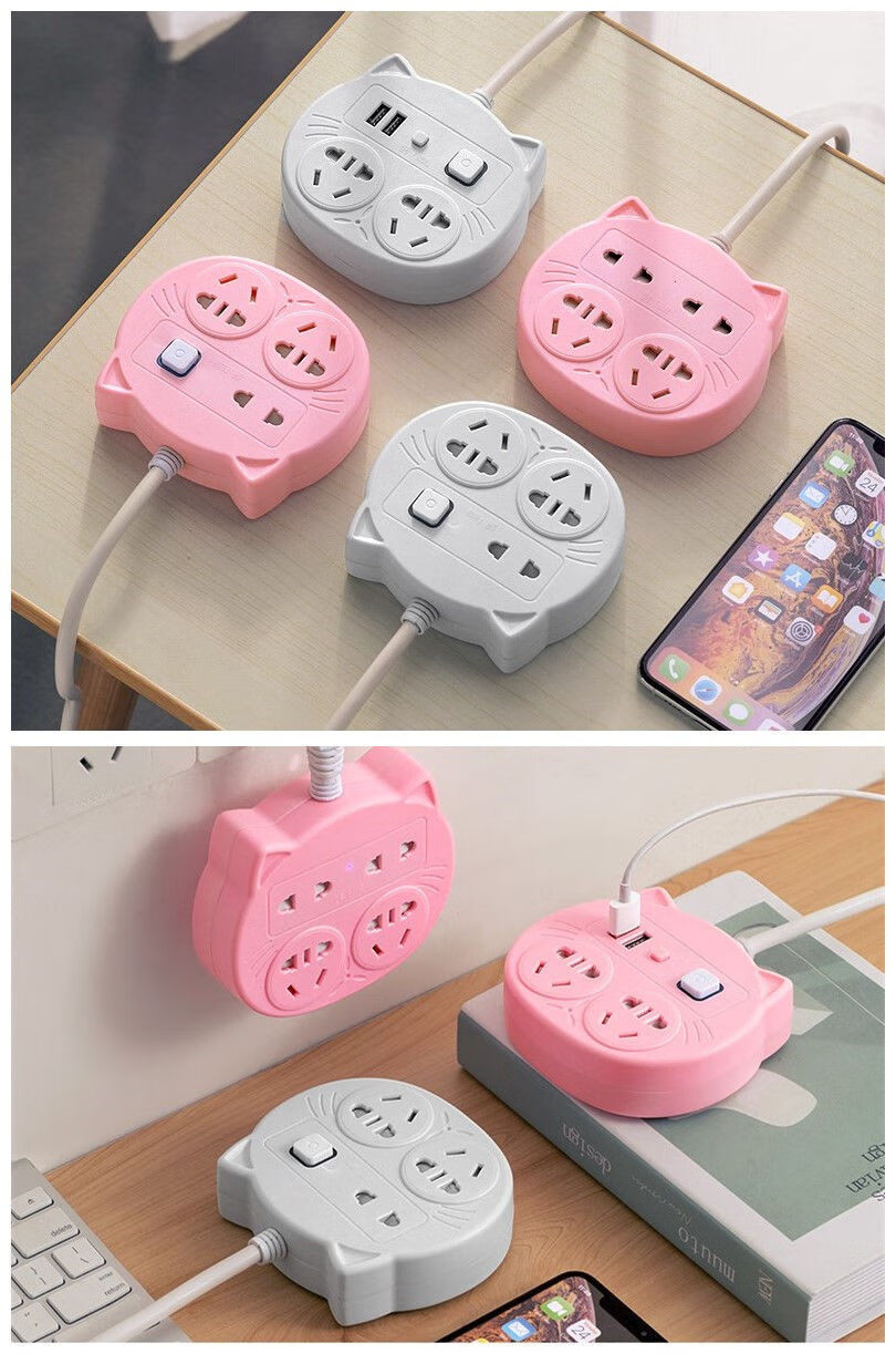 全新两脚插座两项双头接插线板二相2插头带线排插带usb插板二脚拖线板