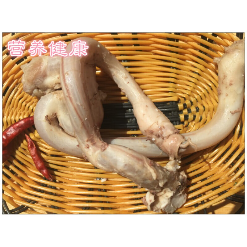 五香熟羊鞭熟食450克全熟男用熟羊阴茎1012根熟羊宝羊鞭熟即食