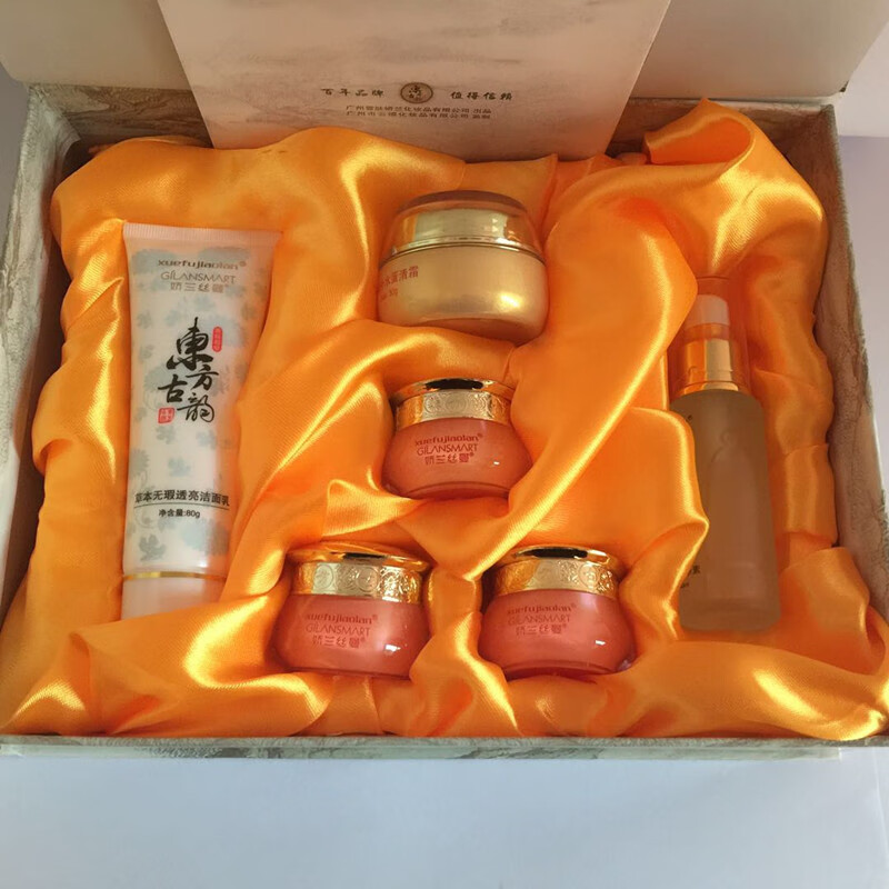 娇兰丝曼雪肤娇兰东方古韵六件套套装化妆品 东方古韵六合一