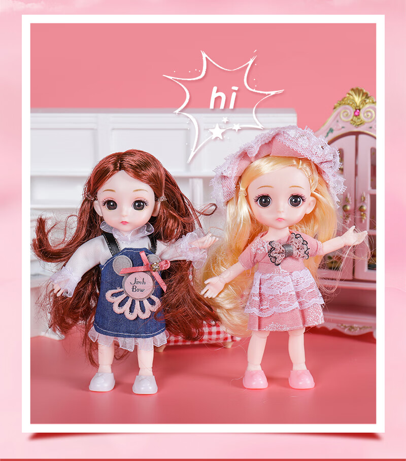 新年礼物菲妮朵儿迷你娃娃大礼盒送女儿送妹妹生日礼物玩具6只装礼盒