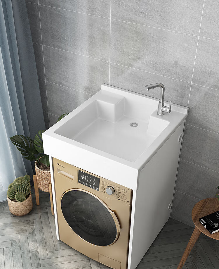 haslem小户型洗衣柜阳台洗衣机一体柜洗手洗脸盆柜整体组合洗衣槽带搓