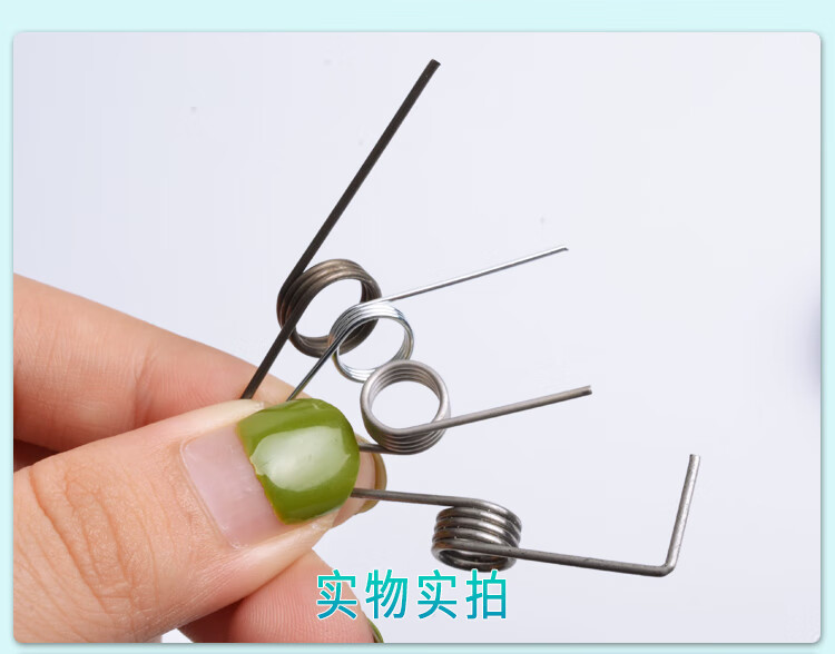 小扭簧垃圾桶盖弹簧脚踏收纳桶扭力长角13盖5-180度旋转v型五金 扭1*8