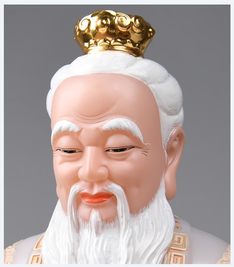 三清祖师神像 汉白玉太上老君骑牛灵宝元始天尊祖师像摆件坐像 19寸