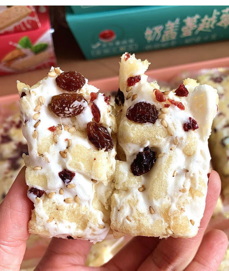 奶盖蔓越莓沙琪玛水果坚果奶盖沙琪玛网红零食点心杏仁味独立包装奶盖