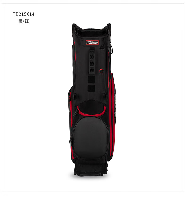 titleist高尔夫球包golf支架包男士装备包高尔夫球杆包tb21sx14102白