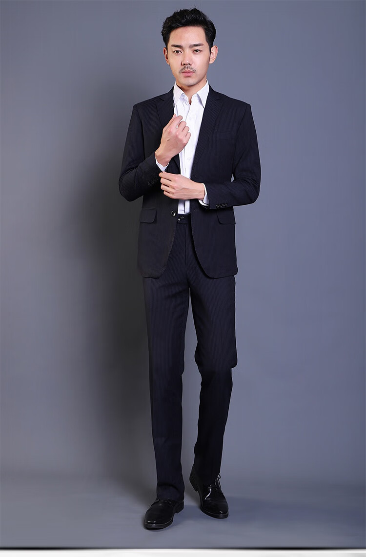 招商银行行服男士西裤招行精品工装新款藏青色条纹免长裤 联名定制款