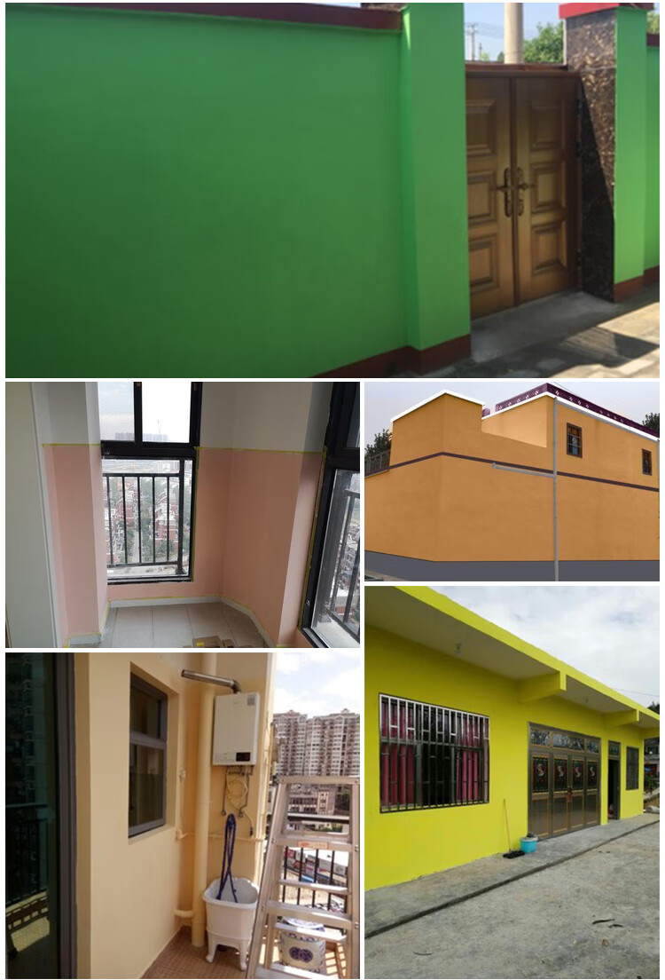 定做外墙漆防水乳胶漆防晒防褪色厨房卫生间阳台墙面涂料防霉抗碱面漆