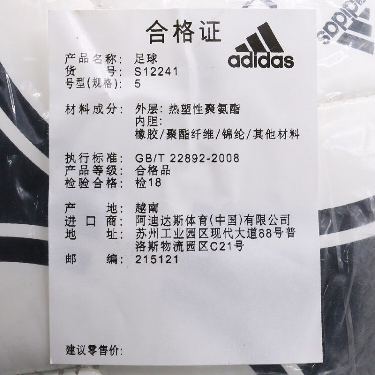 0d135e61f477d915.jpg