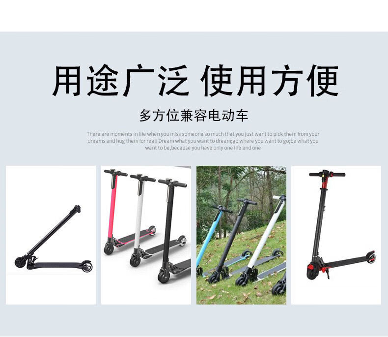 碳纤维折叠电动滑板车电池24v36v揽胜阿尔郎jasion领奥比步松鸟24v