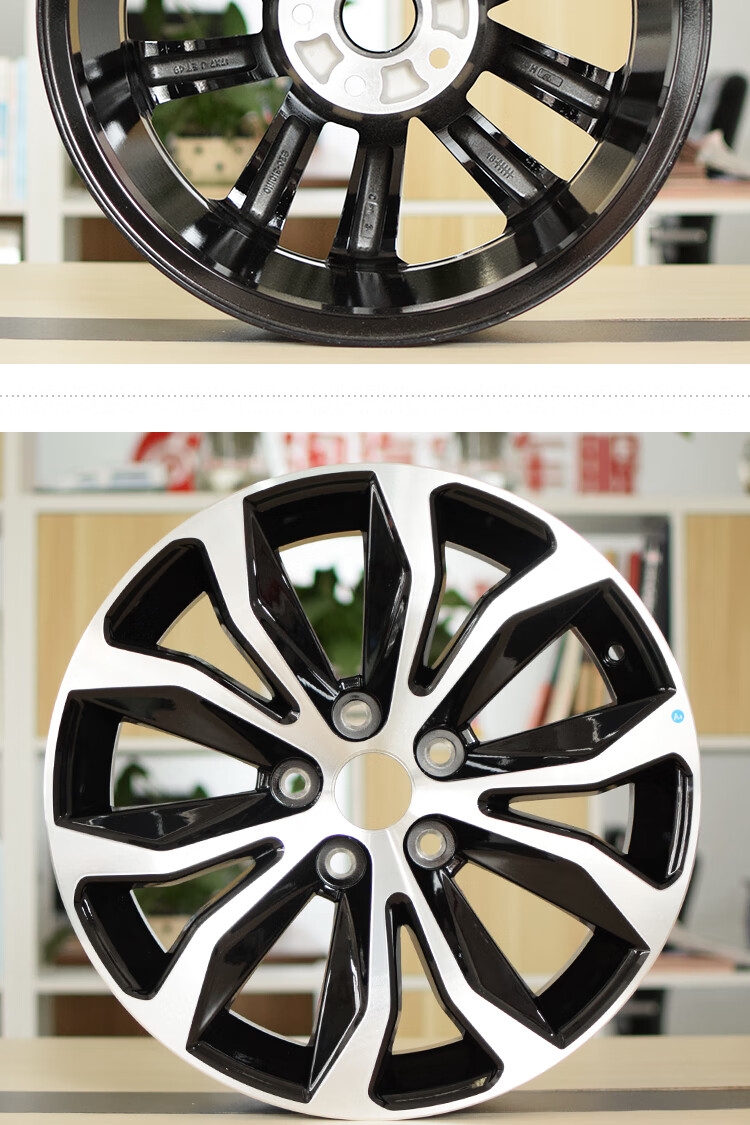 醉米 适用于适配东风风行景逸x5轮毂17寸18寸铝轮铝合金车轮钢圈胎铃