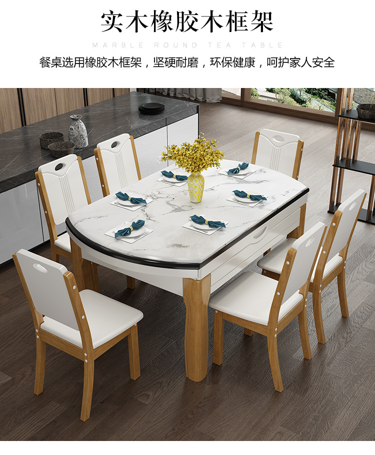 捷陆龙玻钢石餐桌北欧玻钢石餐桌椅组合可伸缩折叠家用小户型桌子实木