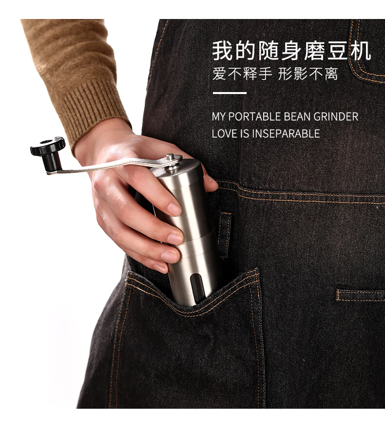 手摇磨豆机不锈钢家用小型咖啡豆研磨机手动咖啡研磨器手磨咖啡机