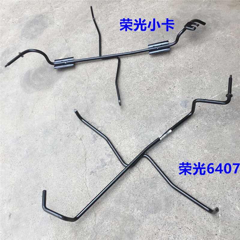 适用五菱荣光小卡加长版备胎架备胎托架支架荣光新卡备胎固定架荣光