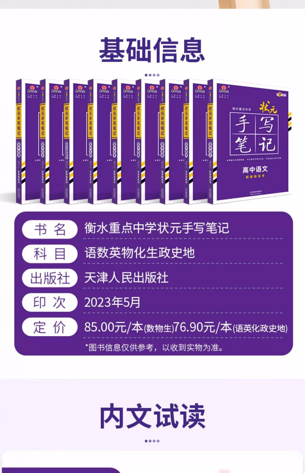 8670dcae93620713.jpg.avif
