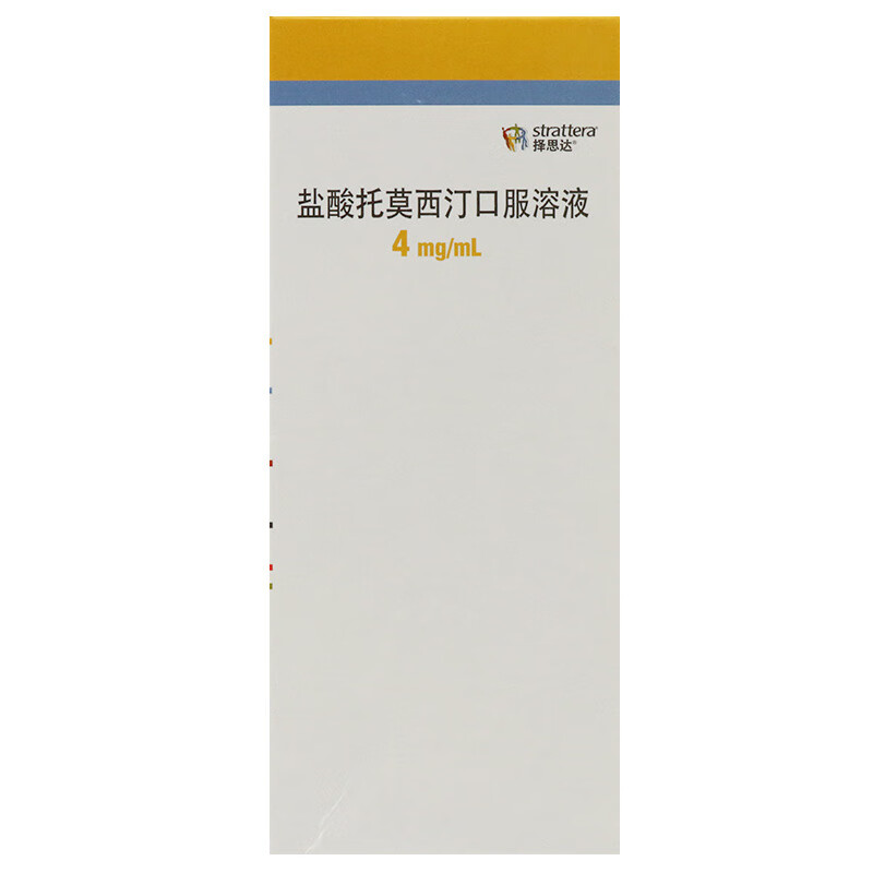 择思达 盐酸托莫西汀口服溶液100ml*1瓶 6岁及6岁以上儿童青少年的