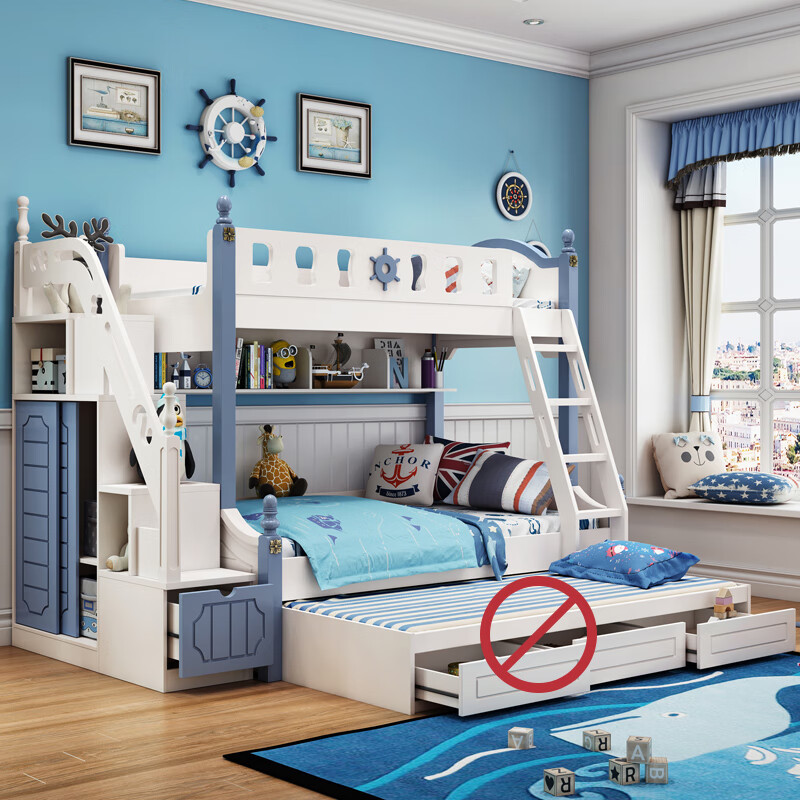 上下床衣柜高低床实木卧室男双层床城堡多功能组合 双层床 汽动高箱储