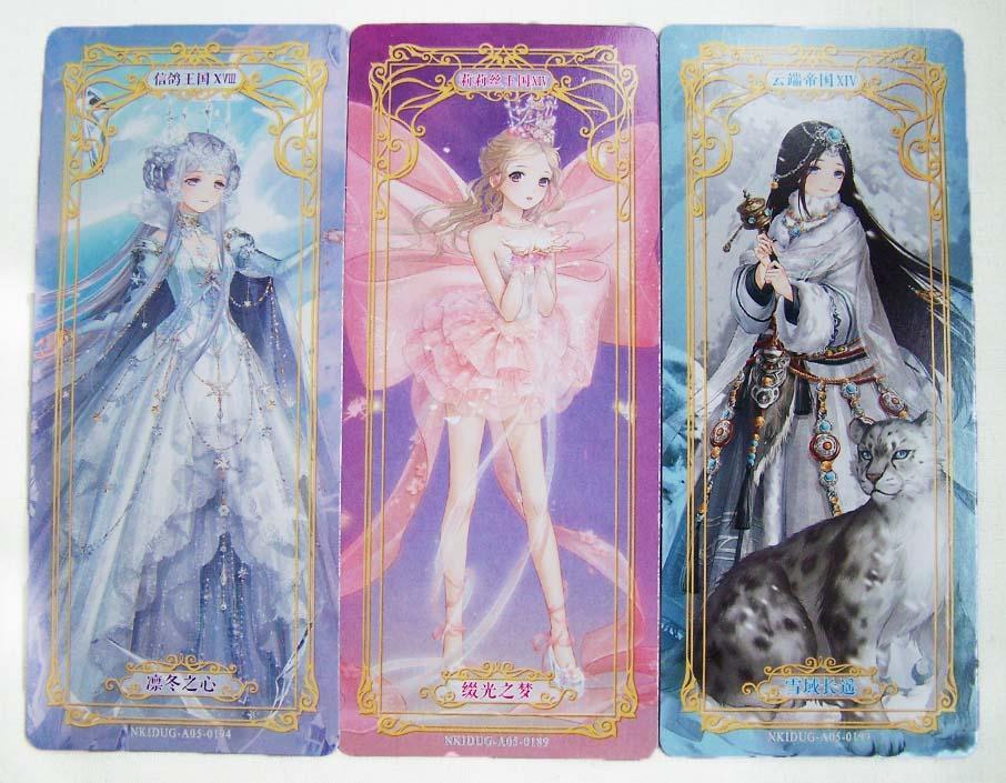 菲梦少女换装卡第二季菲梦助理卡片宁雪艳玩具卡片飞梦变装卡卡册一个