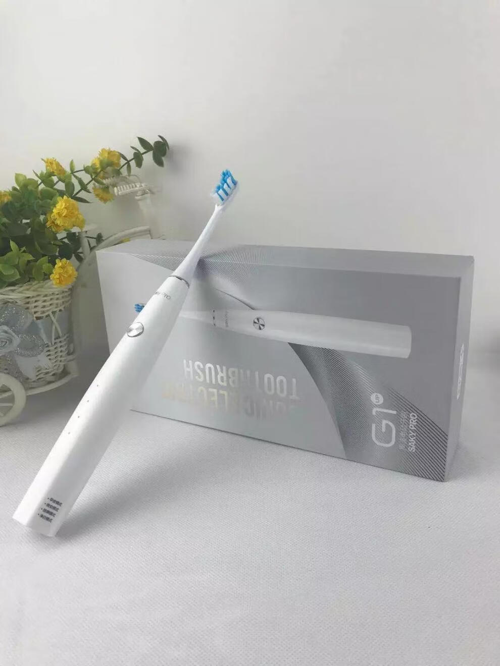 舒客升级版g1声波电动牙刷感应充电智能防水男女情侣超市同款 升级版g