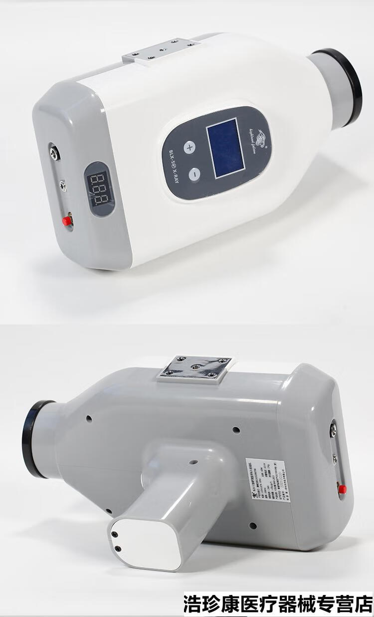 天杰牙片机牙科x光机射线机口腔材料便携式拍片机传感器牙医工具blx8