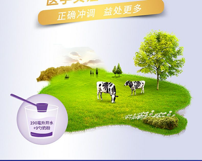 雅培保康速abbottprosure港版380g罐2放化疗手术后病人恢复营养品粉橙