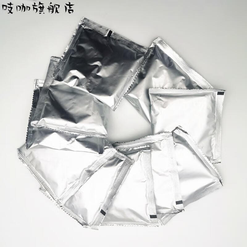 水肽（SYCIPT） 水肽医肽专柜化妆品护肤美容院全系列洁面酵素液 水肽靓颜修护冻干粉180mg*4支