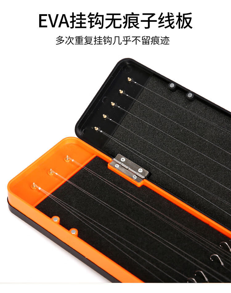 子线盒三层加长竞技仕挂盒渔具鱼钩盒渔具子线盒钓鱼配件子线盒蓝色