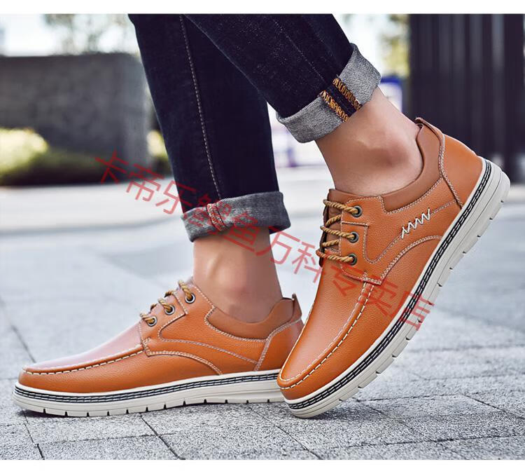 皮鞋百搭英伦潮流秋鞋真皮休闲鞋秋季运动板鞋潮鞋 深蓝色-6501 38