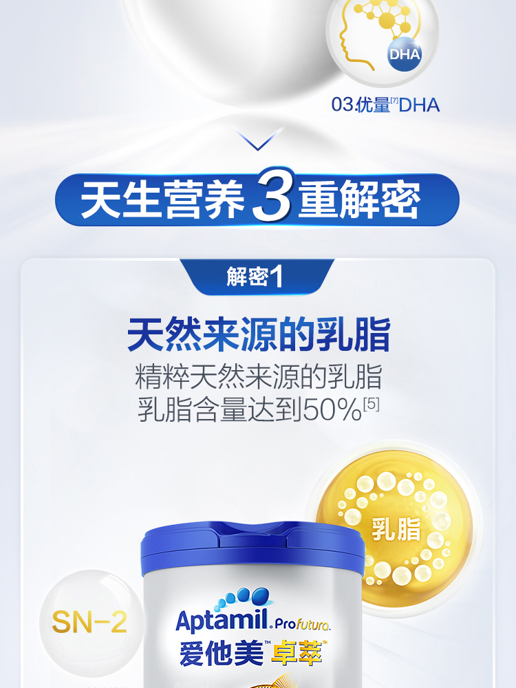 JD文描