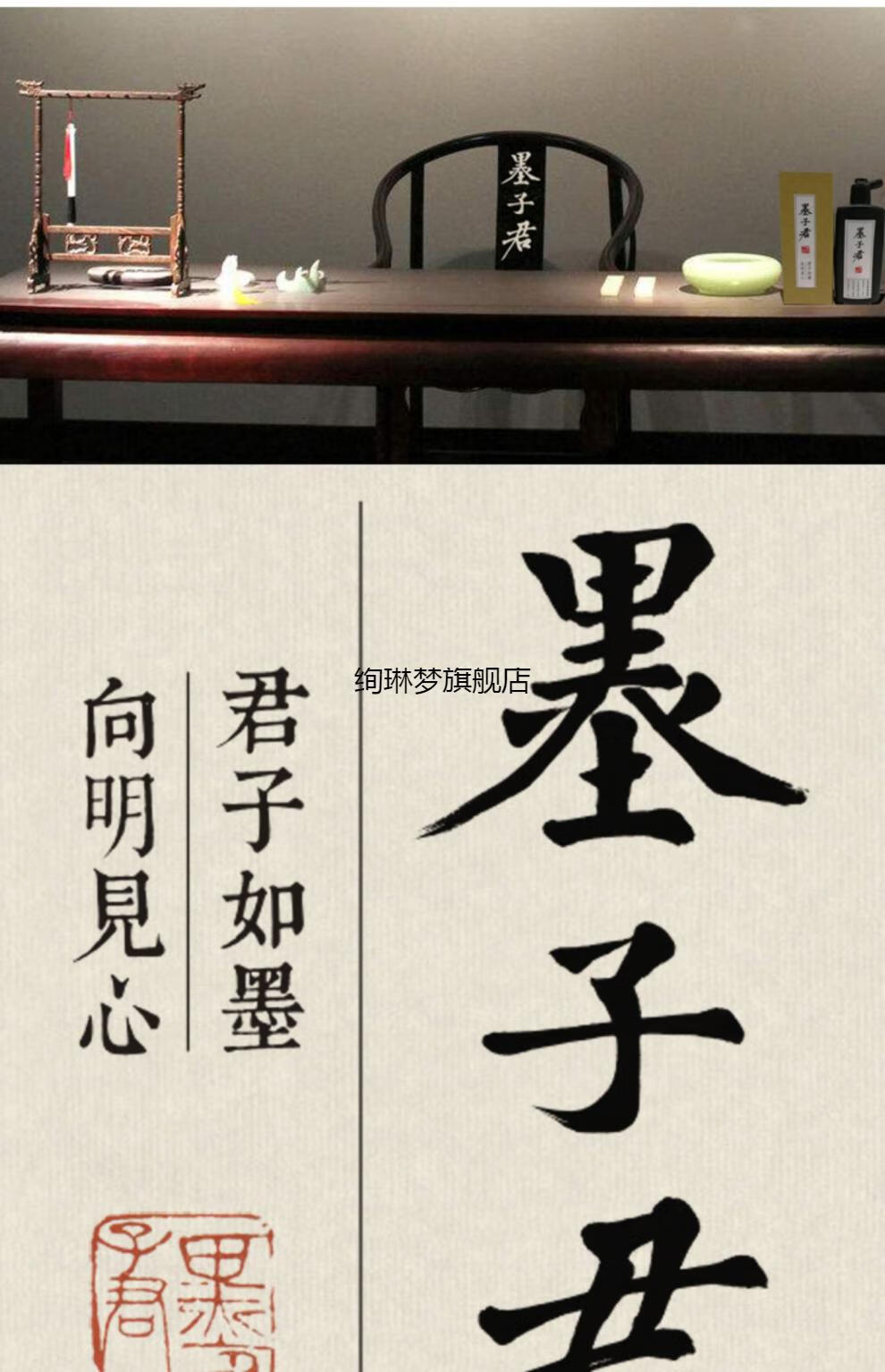 素月毛笔七紫三羊兼毫小楷笔文徵明赵孟頫抄经勾线书法毛笔同款耐辉顿