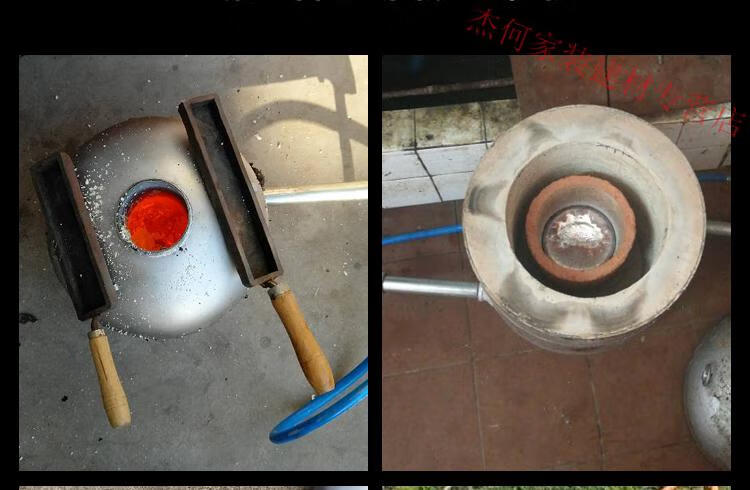 熔炉金属小型家用铸造熔炼化铜铝合金银工具高温融化设备铝锭熔炉大号