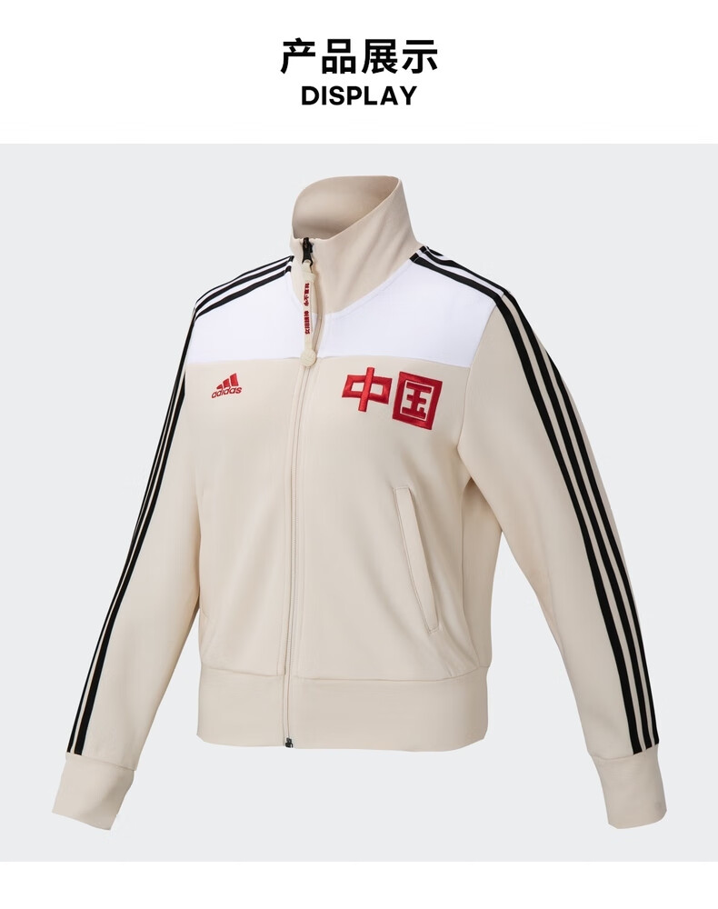 adidas阿迪达斯官网女排夺冠40周年纪念款女装冬季夹克外套ht9382黄