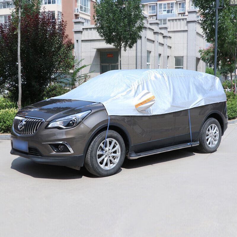 适用于汽车防雪轿车半罩车衣防晒防雨罩子罩衣遮阳防尘冻小车盖车布小