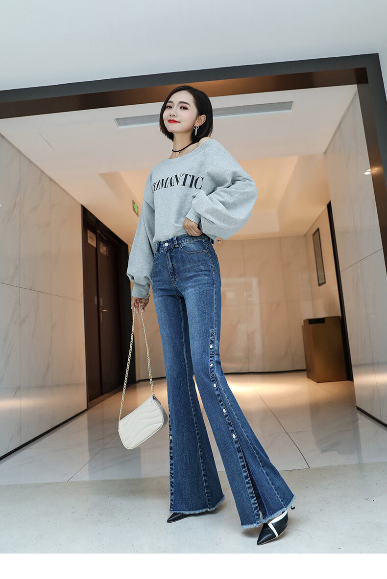 设计师品牌女装 2020春秋新款喇叭牛仔裤女高腰紧身显瘦港味弹力开叉
