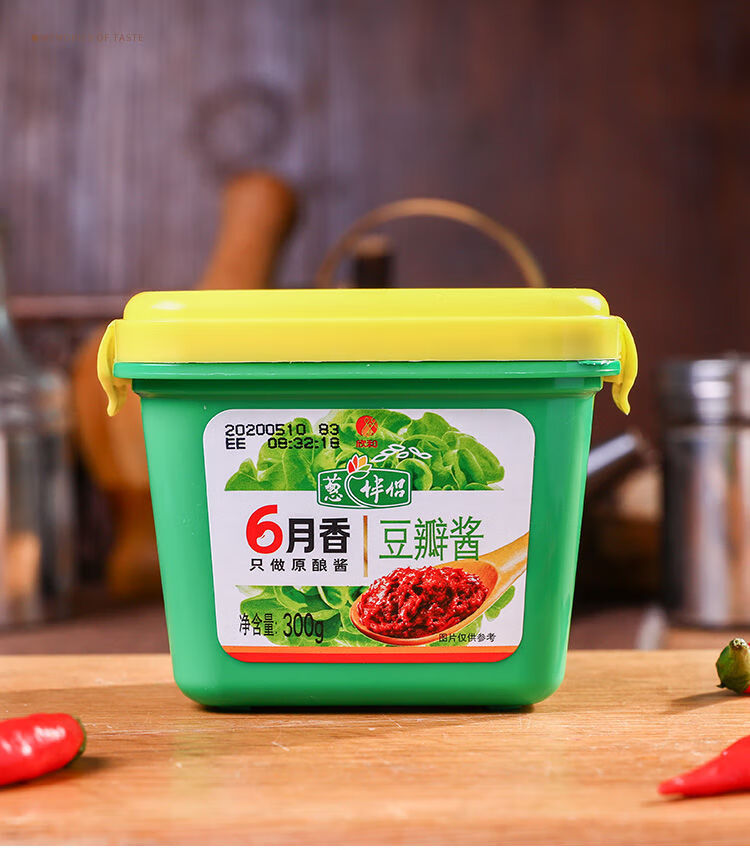 9折欣和六月香豆瓣酱150g葱伴侣6月香豆瓣酱炒菜调味拌面沾酱原酿酱多